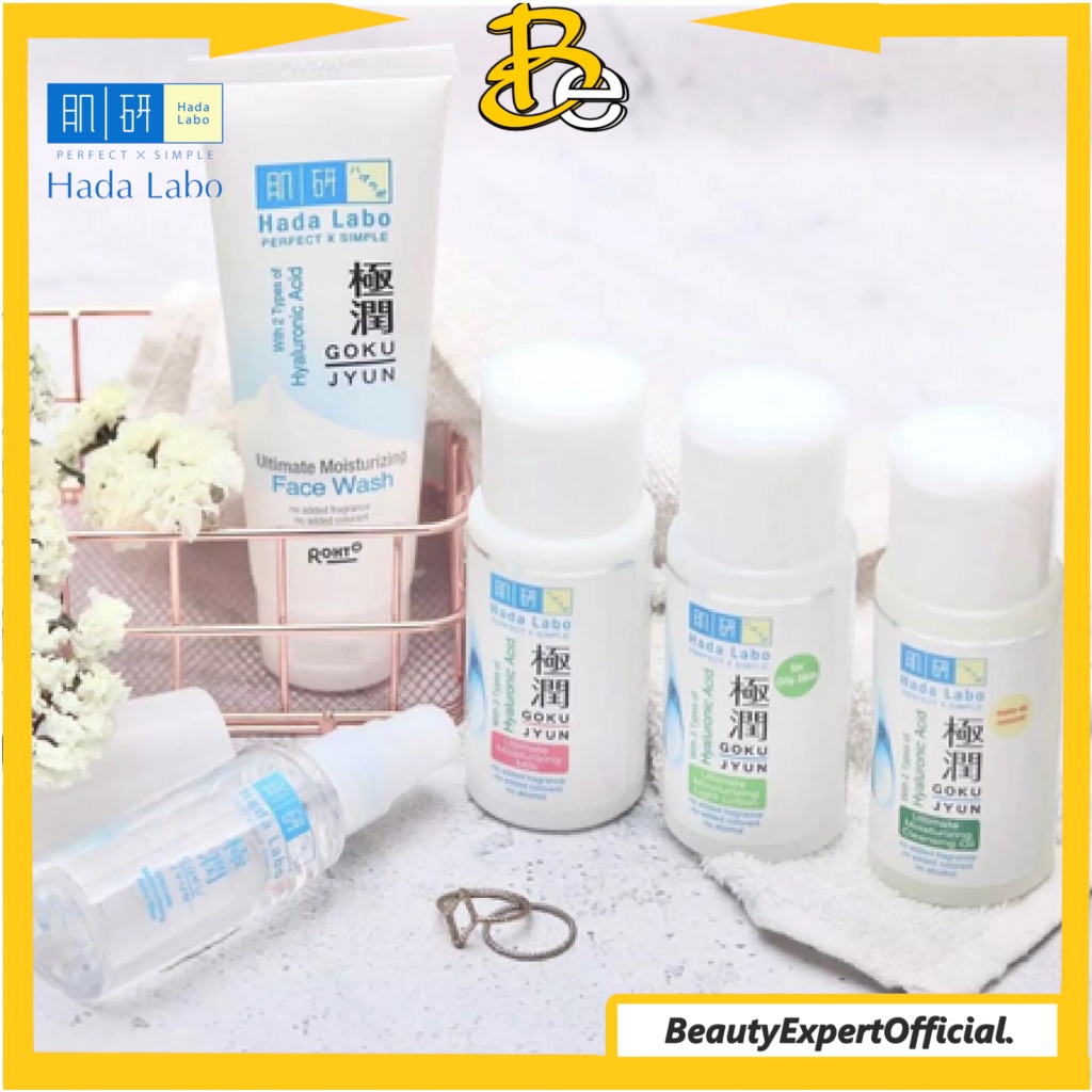 ⭐️ Beauty Expert ⭐️ HADA LABO HADALABO GOKUJYUN ULTIMATE MOISTURIZING LOTION 100 ml  30 ml  Face Wash