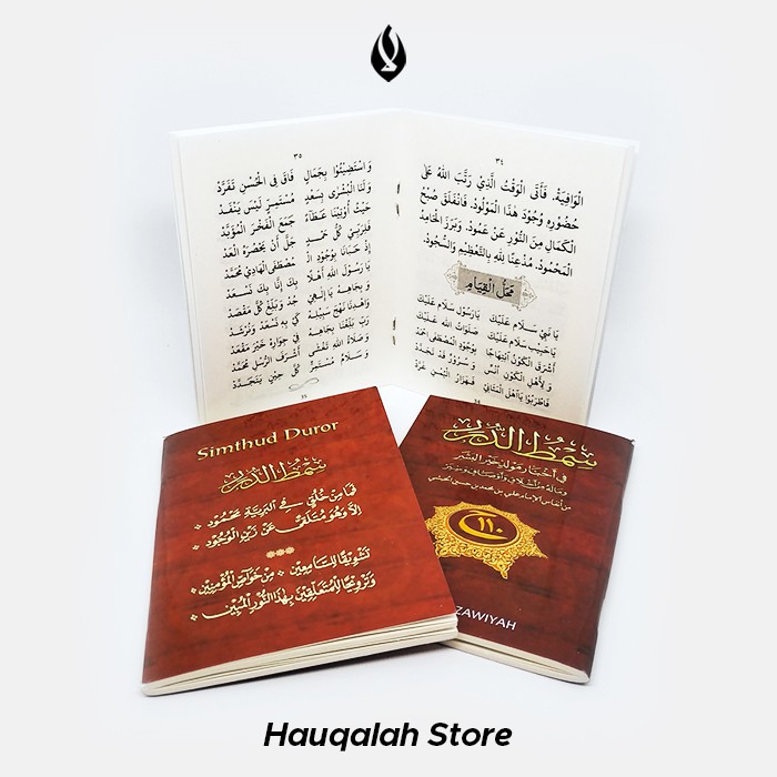 Kitab Maulid Simtudduror Merah Kecil - Buku Maulid Simtud Duror Ukuran Saku Pustaka Zawiyah