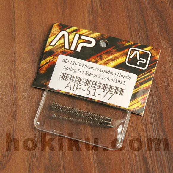 BARANG BARU AIP 120% Enhance Loading Nozzle Spring For Marui hicapa 5.1/ 4.3/1911