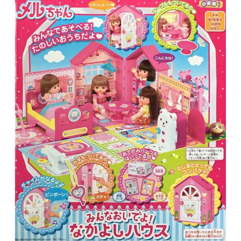 Mainan anak mell chan house original japan