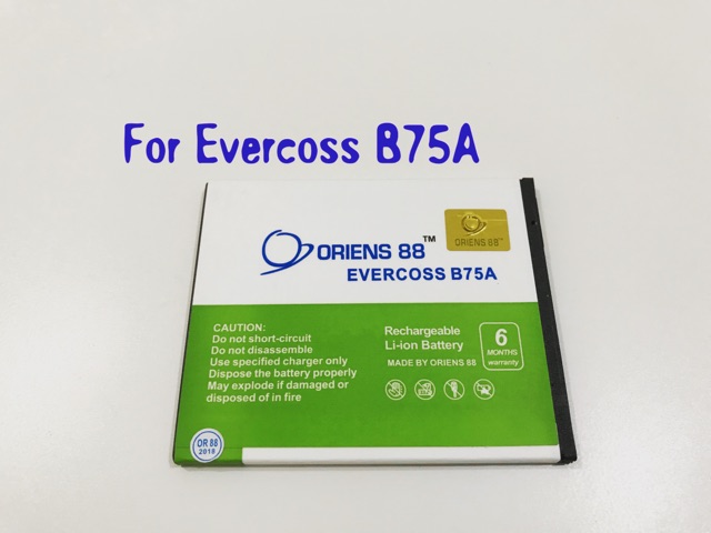 (P) Baterai batre battery Evercoss B75A double power/IC ORIENS88