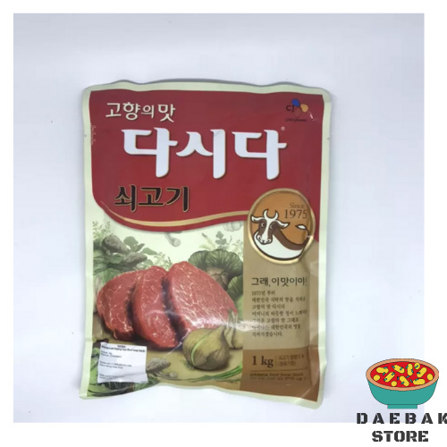 

100gr Cj Sogogi Dasida Beef Soup Stock- Bumbu Kaldu Sapi Kemasan Share