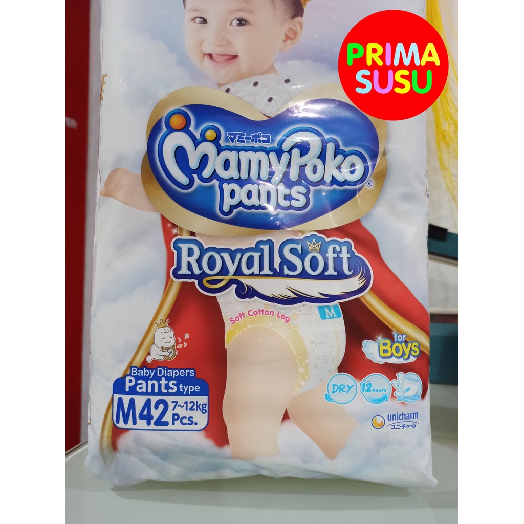 MamyPoko Royal Soft For Boy M42