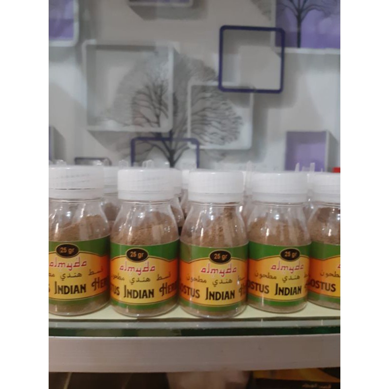 

Qustul Hindi / Kayu India