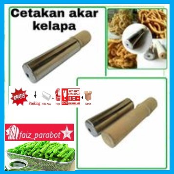 Cetakan Kue Akar Kelapa Dorong / Cetakan Akar Kelapa Dorong