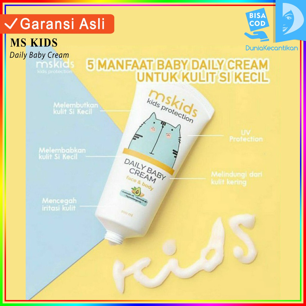 Ms Glow Kids Ms kids Baby Daily Cream / Baby Lotion / Ms Kids