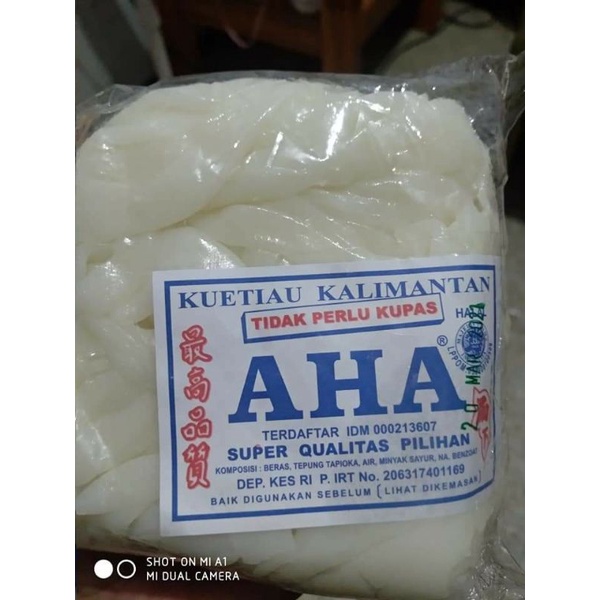 kuetiauw kalimantan AHA 2pcs