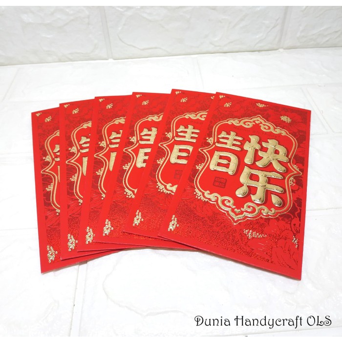 

Terlaris Angpao Besar Happy Birthday Tebal Eksklusif Mewah Motif Cantik Murah