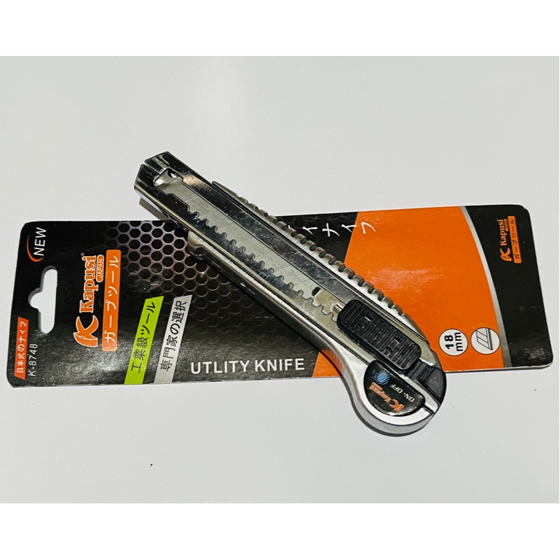

Pisau Cutter Besar 18mm AutoLock KAPUSI Set Bonus Isi 5pcs Silver K8748