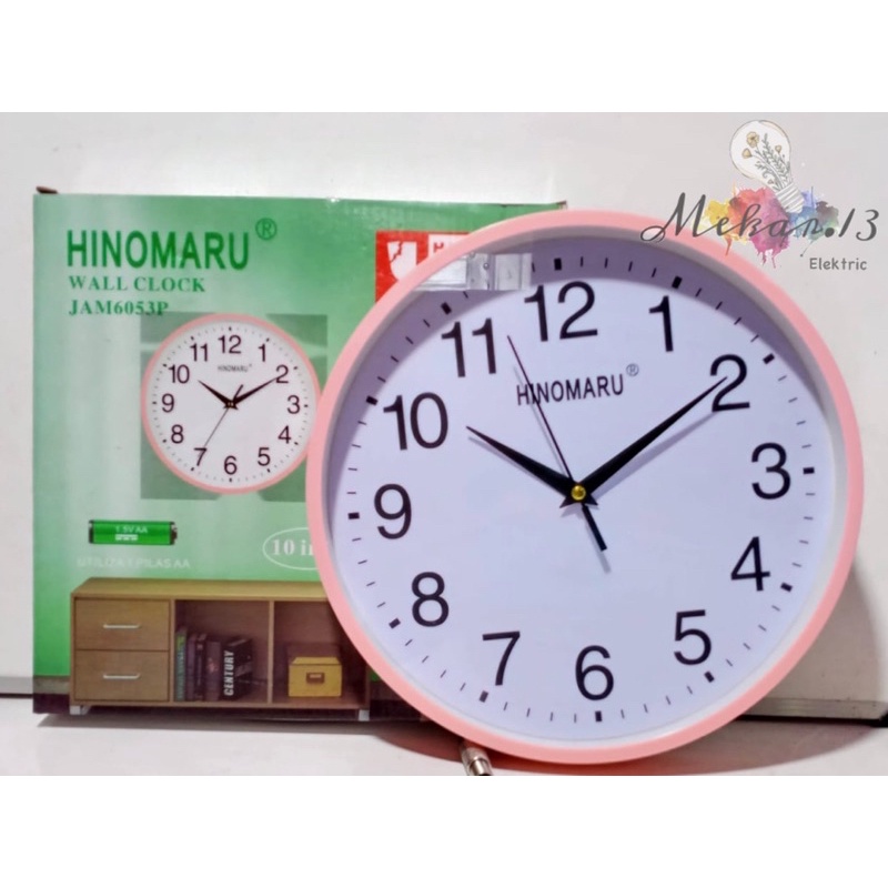 Jam Dinding Polos Hinomaru 10 inch Berkualitas Orgininal