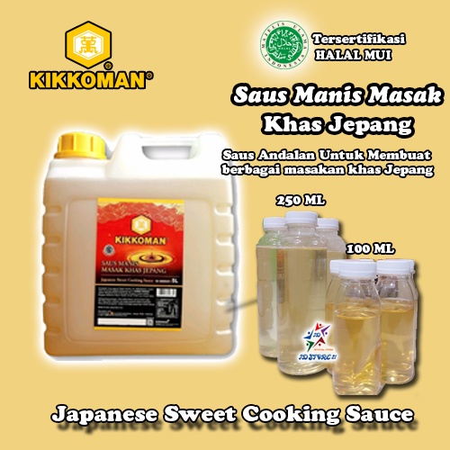 Kikkoman Mirin HALAL Japanese Sweet Sauce Mirin Halal / Saus Manis masakan khas jepang