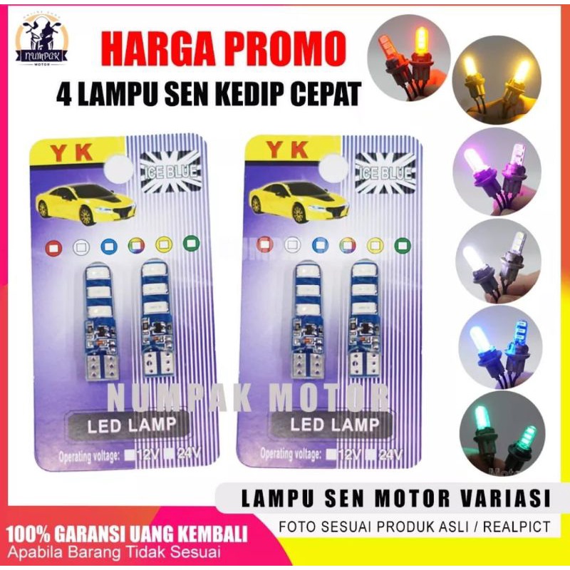 PROMO TERMURAH SEN JELLY FLASH 6LED HARGA SEPASANG/ 2 PCS DAN 4 PCS[P233]