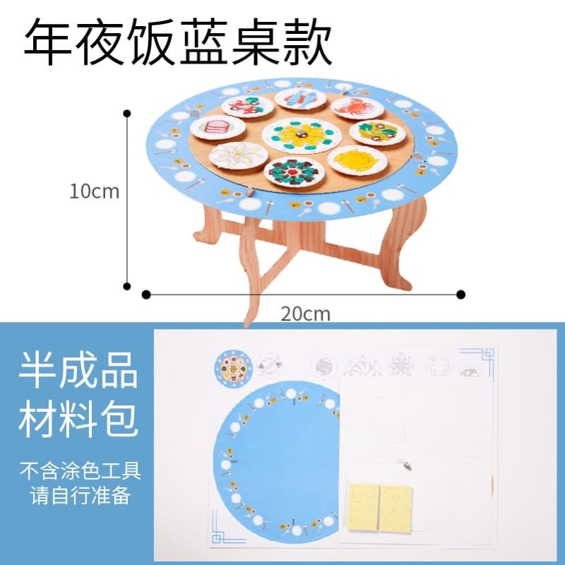 DIY meja makan bisa putar prakarya imlek sincia CNY