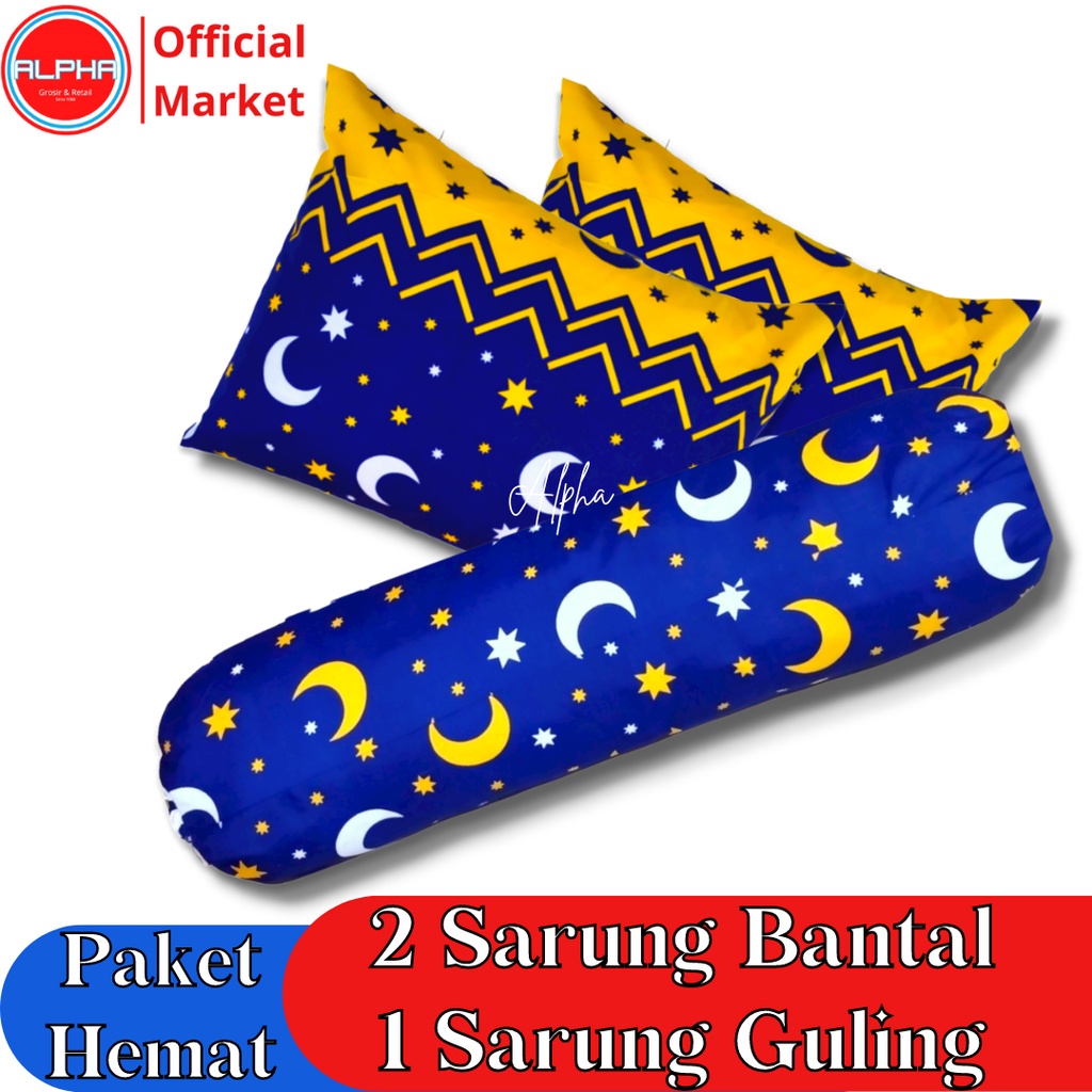 sarung bantal guling 1set murah motif aesthetic starmoon navy kuning bahan katun disperse warna tidak luntur