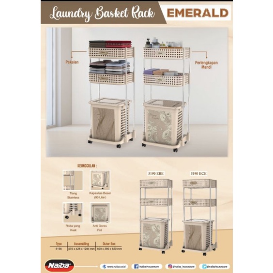 RAK LAUNDRY BASKET RAK