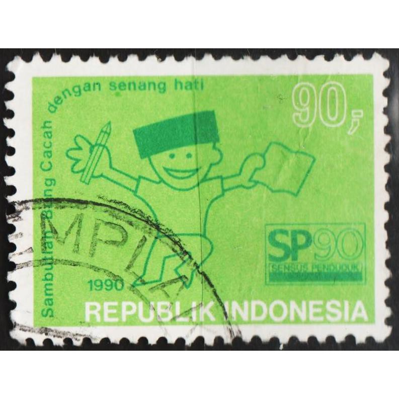 

Perangko Filateli F7 - Indonesia VFU 1v 01.07.1990 Population Cencus #1302