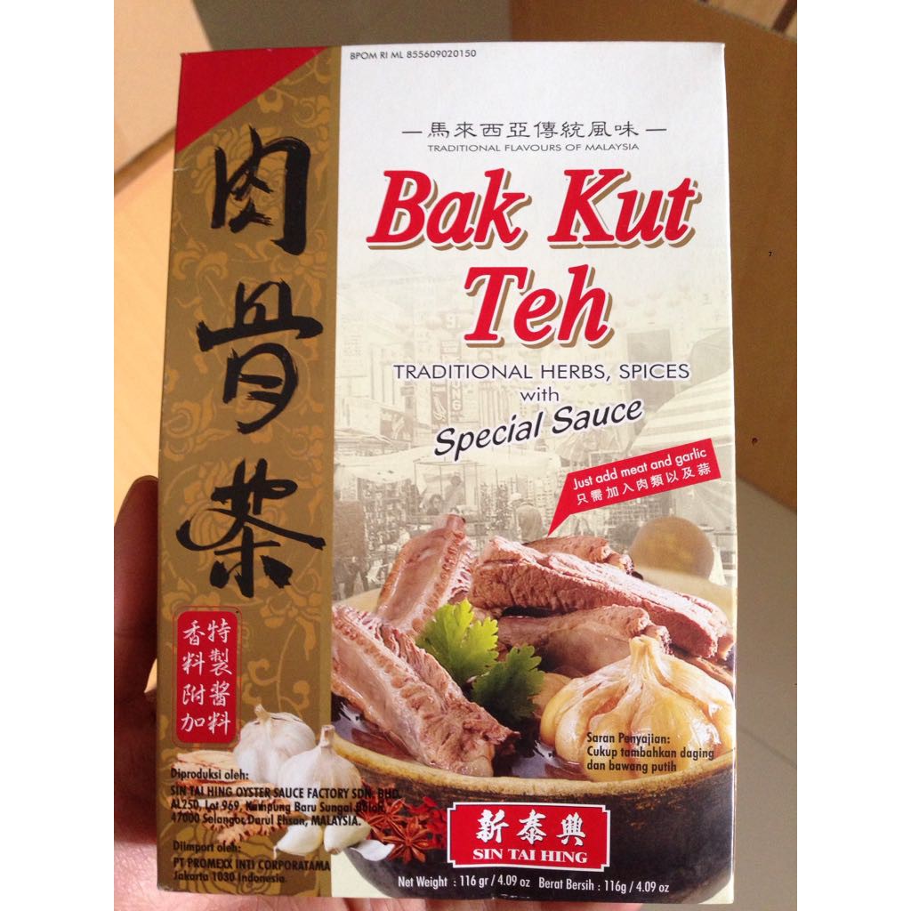 

Sin Tai Hing Bak Kut Teh Traditional Herb Spices With Special Sauce 116 Gr Malaysia