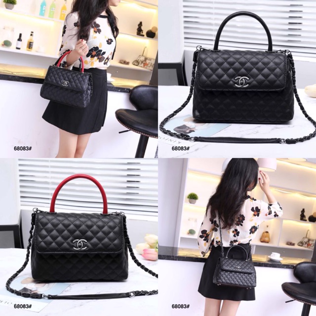 V.Chanel COCO Handle 68083#