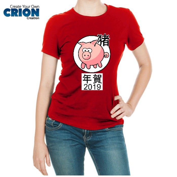 Kaos Imlek Ladies - Year Of The Pig 2019 - By Crion