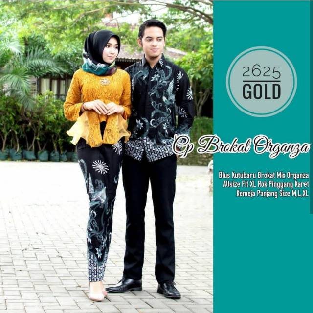 Couple Brukat Organza 2625