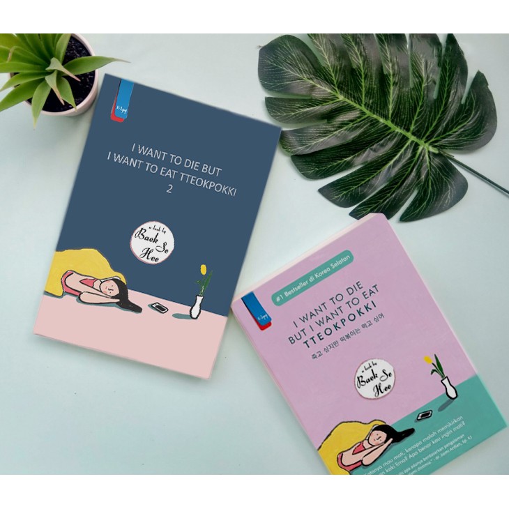 I Want to Die But I Want to Eat Tteokpokki