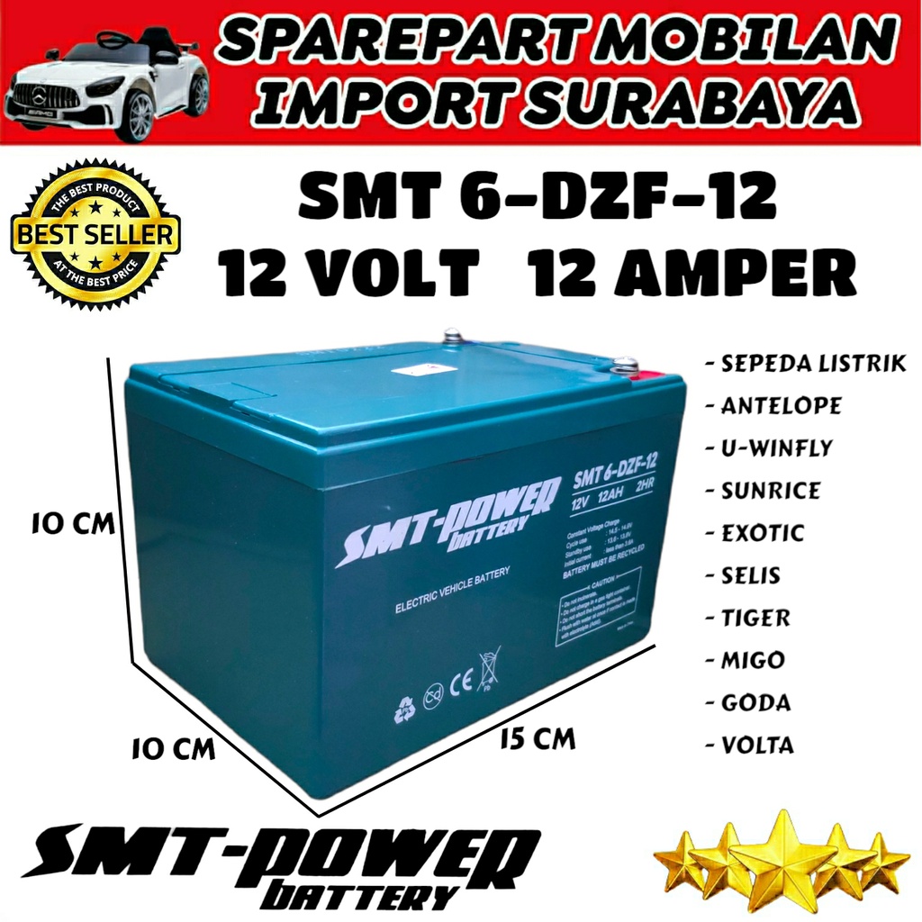 SMT POWER BATERAI SEPEDA LISTRIK AKI SEPEDA CAS ACCU 6 DZF 12  12V 12AH BICYCLE ELECTRICAL 12VOLT SUNRICE MIGO VOLTA EXOTIC GODA TIGER SELIS U WINFLY DRAGON