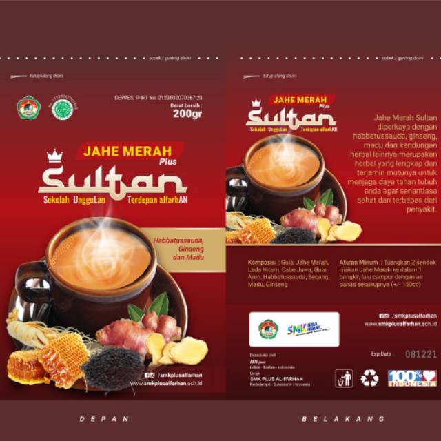 jahemerahsultan