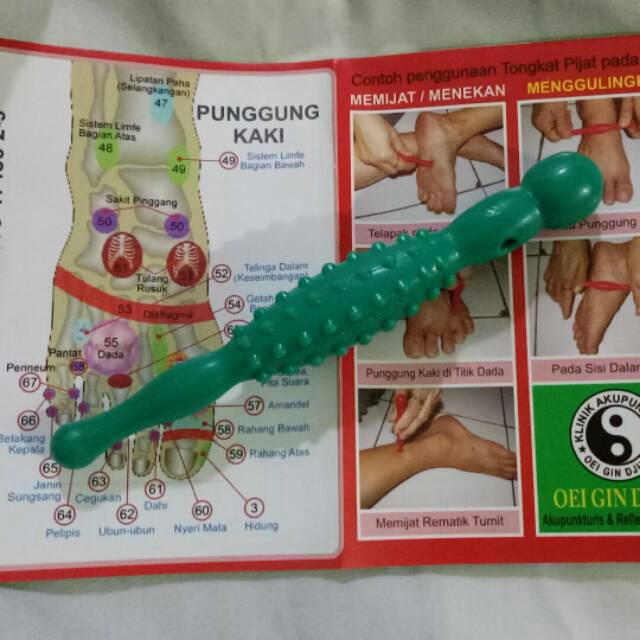 Tongkat Pijat anti Slip & Higienis RANDOM, hak cipta Oei Gin Djing,  Akupunkturis