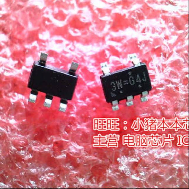 IC RT9069 RT 9069 3W= SOT23-5