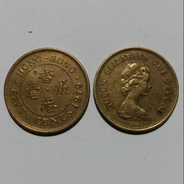 IS09 -KOIN ASING 50 CENTS ELIZABETH II HONGKONG