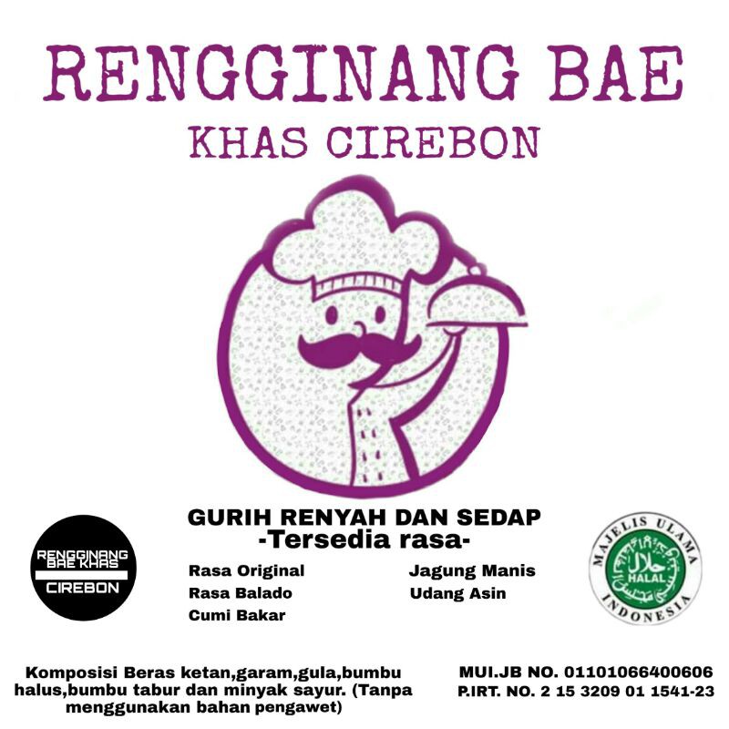 

Rengginang khas Cirebon