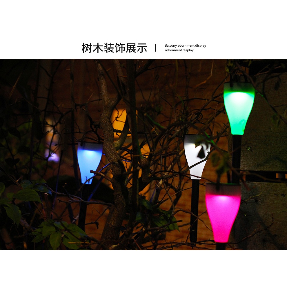 Lampu Taman Solar Panel Garden Decoration Ground Plug 7 Color 1 PCS -- Pookin