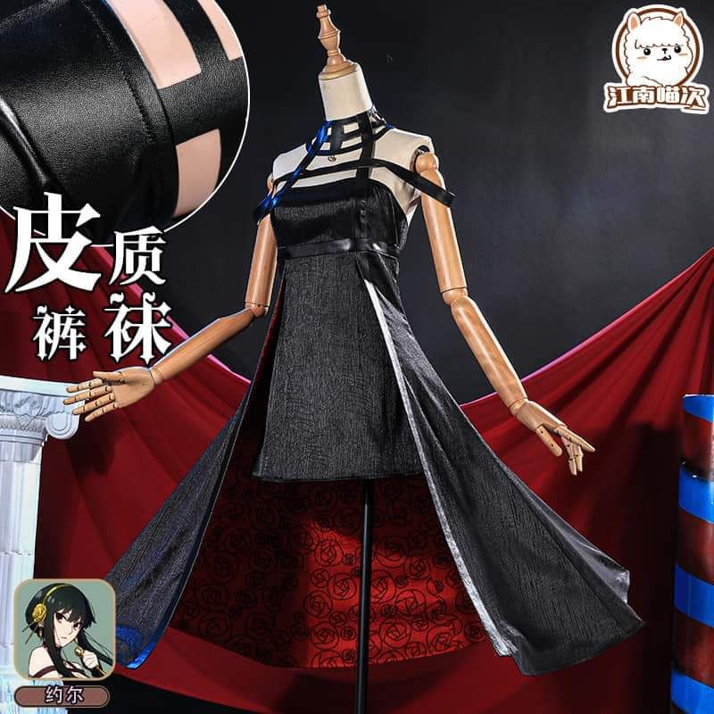 Kostum Cosplay Fullset Yor Forger SpyxFamily