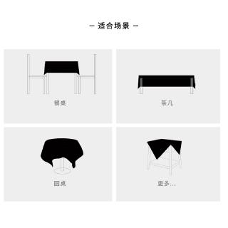 Taplak Meja Bentuk Persegi Panjang Dengan Hiasan Rumbai Taplak Meja Bentuk Persegi Panjang Dengan Hiasan Rumbai