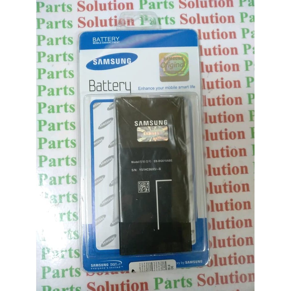 Baterai batre Samsung A7 2016 - A710