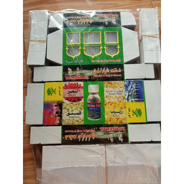 

dus oleh haji dan umroh