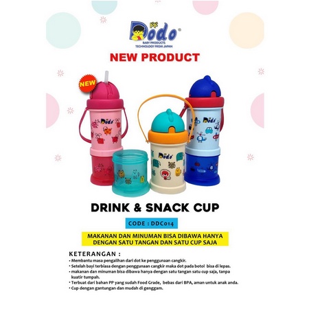 Dodo Drink and Snack Cup