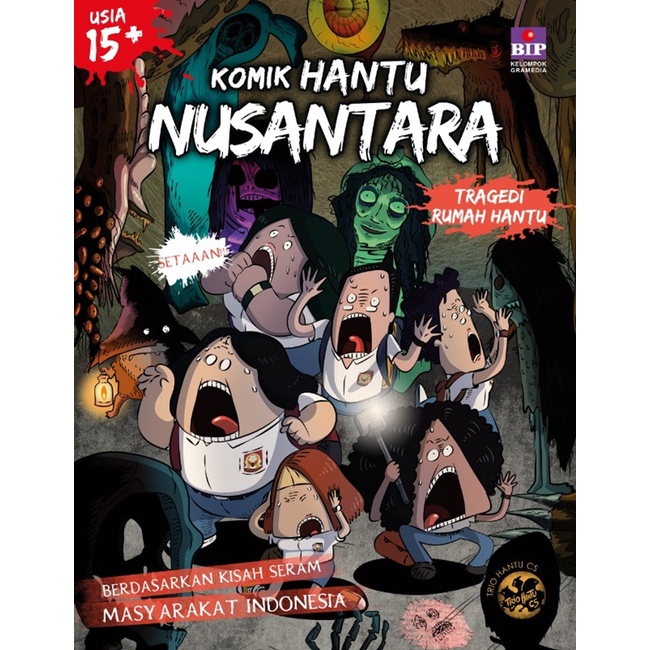 BUKU KOMIK HANTU NUSANTARA TRAGEDI RUMAH HANTU