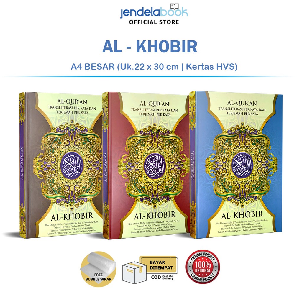A4 Besar Alquran Al Khobir Al Quran Transliterasi Dan Terjemah Perkata (Alquran Wakaf)
