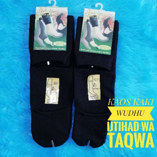 Kaos kaki Ijtihad Wa Taqwa Kaos kaki wudhu