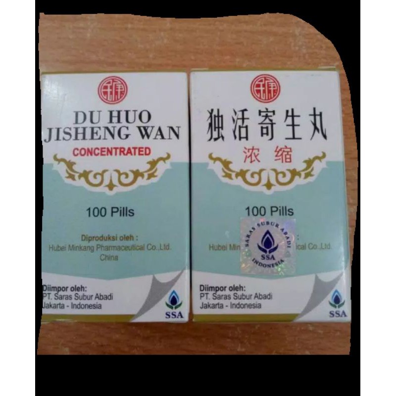 

herbal enc