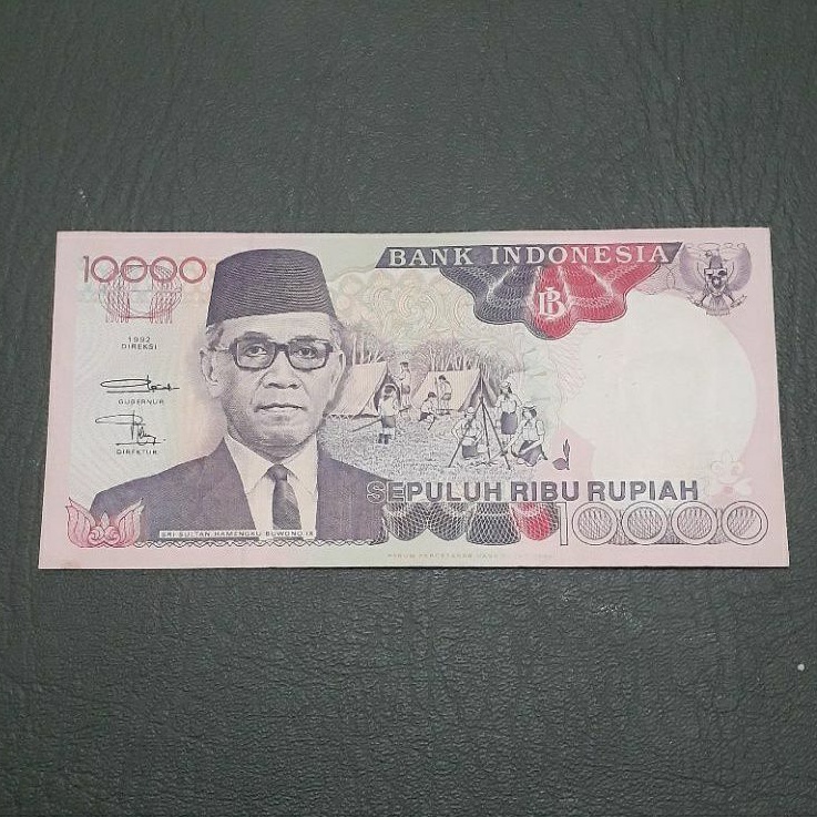 Uang kuno 10000 rupiah Hamengkubuwono tahun 1992