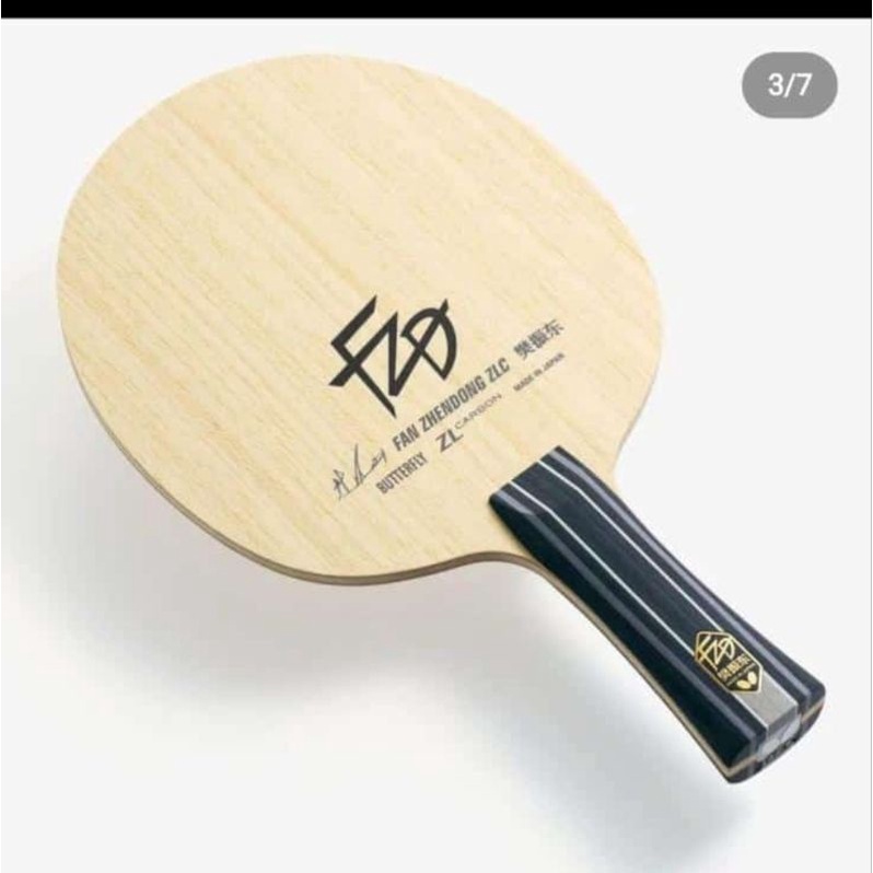 Butterfly FAN ZHENDONG ZLC ( Blade )