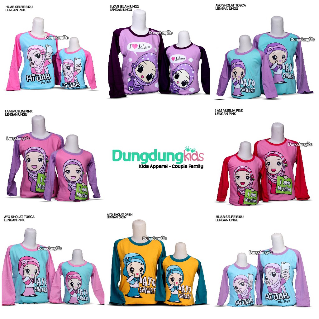 KAOS IBU ANAK MUSLIM KAOS COUPLE MUSLIMAH