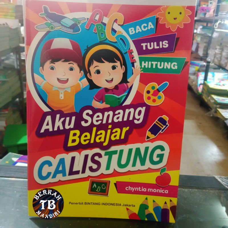 buku aku senang belajar calistung 64 halaman (21×30cm)