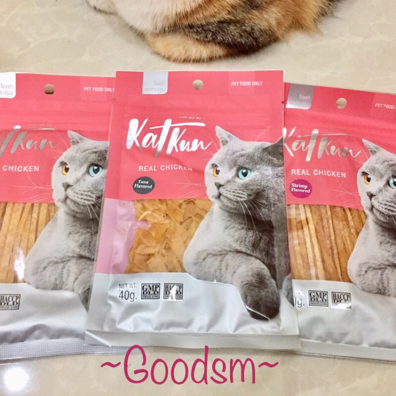 SNACK Kucing KATKUN STICK 40gr - Cat snack Kat Kun