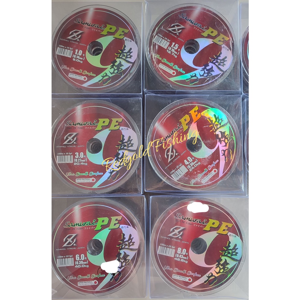 PE Samurai AXZ Multicolor