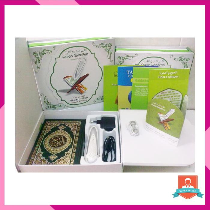 AL QURAN DIGITAL E PEN READER PQ15 MUSHAF ALQURAN AS ON TV