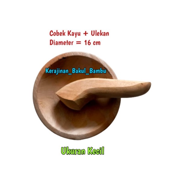 Cobek kayu/ Cobek kayu mahoni/Cobek kayu ukuran kecil 16 cm murah