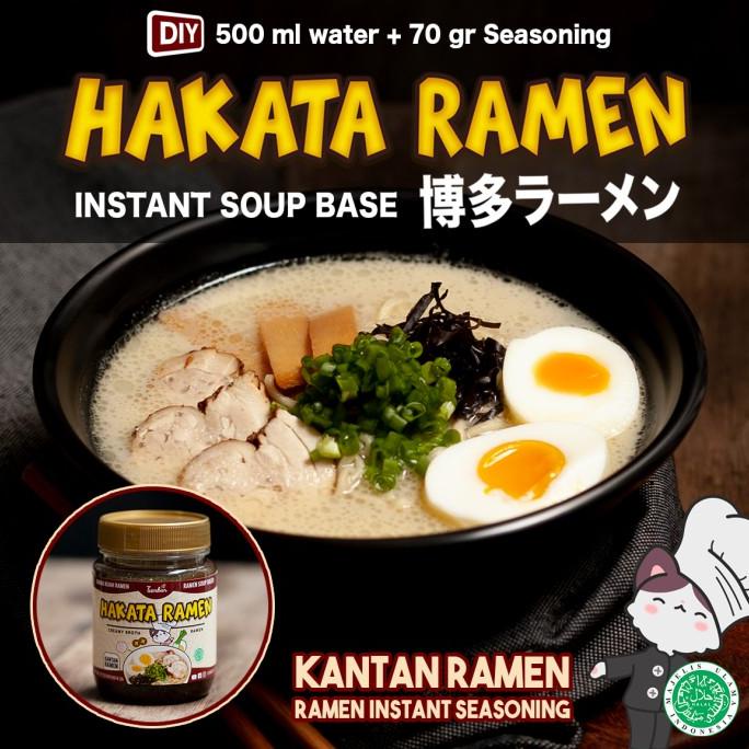 

#####] BUMBU INSTANT RAMEN - HALAL ( HAKATA RAMEN ) - 6 - 8 porsi